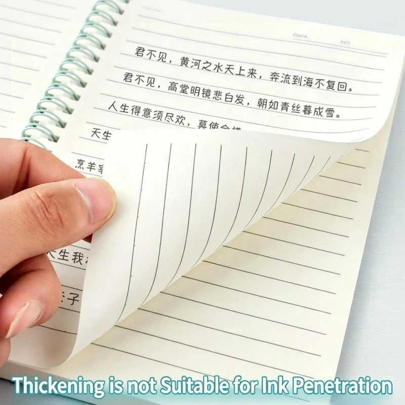 Additional View of the Colorful Spiral Notebook