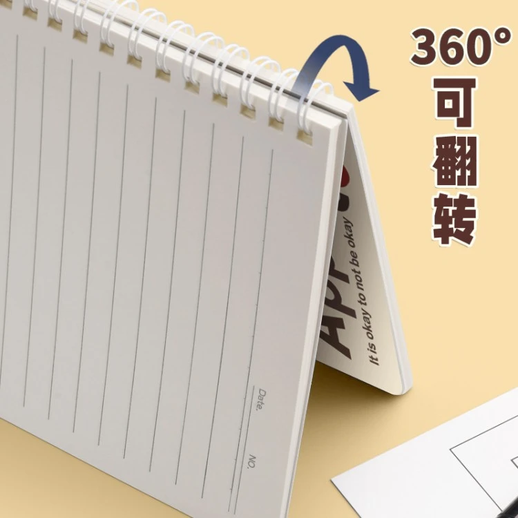 JOYPAPER spiral notebook design