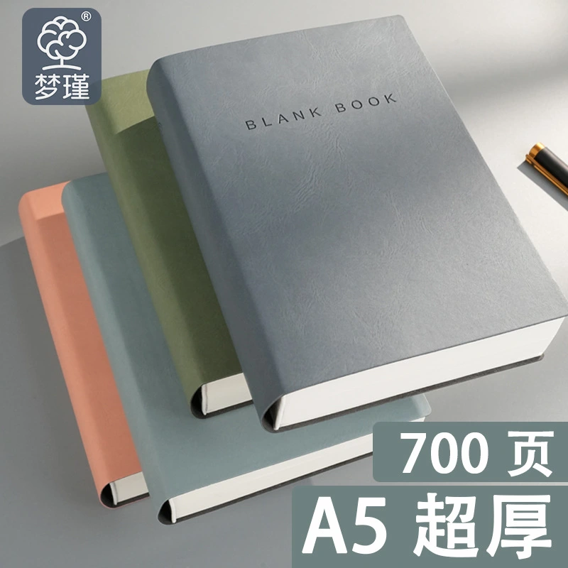 オフィス用の厚いハードカバーノート